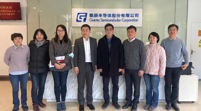 上海浦東科經委副主任周征宇一行蒞臨聚辰半導體考察指導