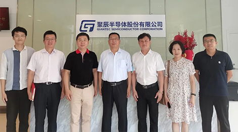 共享共商謀發展——張江管理局領導陶賢俊一行蒞臨聚辰走訪調研