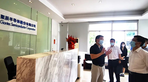 傾聽訴求,共話發展——市政協副主席吳信寶一行蒞臨聚辰走訪調研